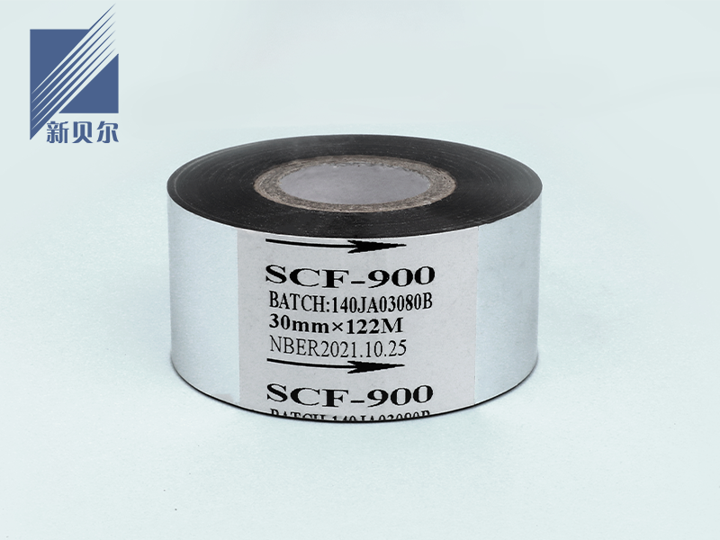SCF-900(銀色)