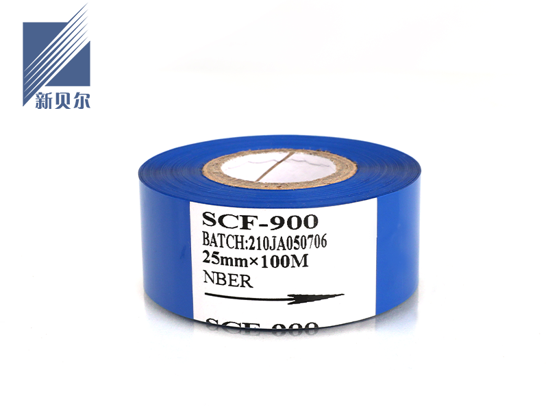 SCF-900(彩色)