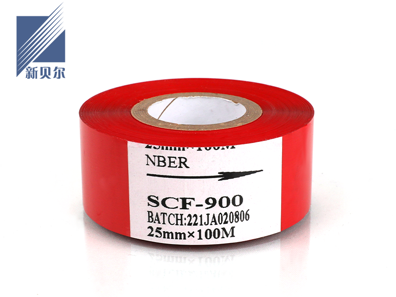 SCF-900(彩色)